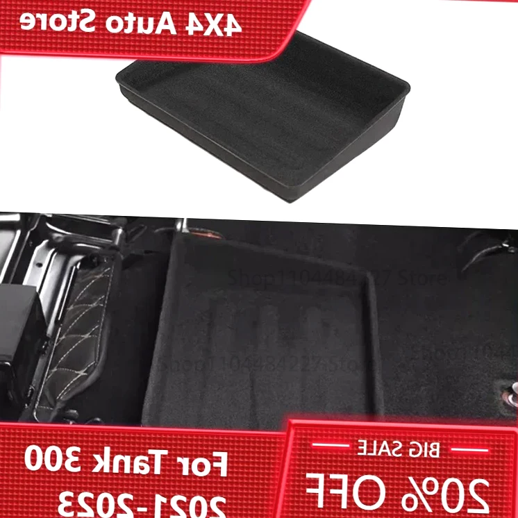 

Для WEY GWM Tank 300 ящик для хранения под сиденьем внутри автомобиля ящик для хранения конфиденциальности слот модификации аксессуары 2021 2022 2023