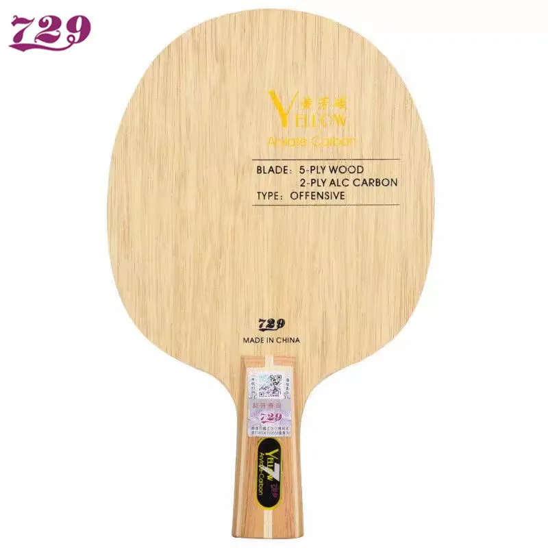 729 Yellow ALC Table Tennis Blade Limba+Ayous+AL Carbon+Ayous 7 Ply Ping Pong Paddle for Offensive Players