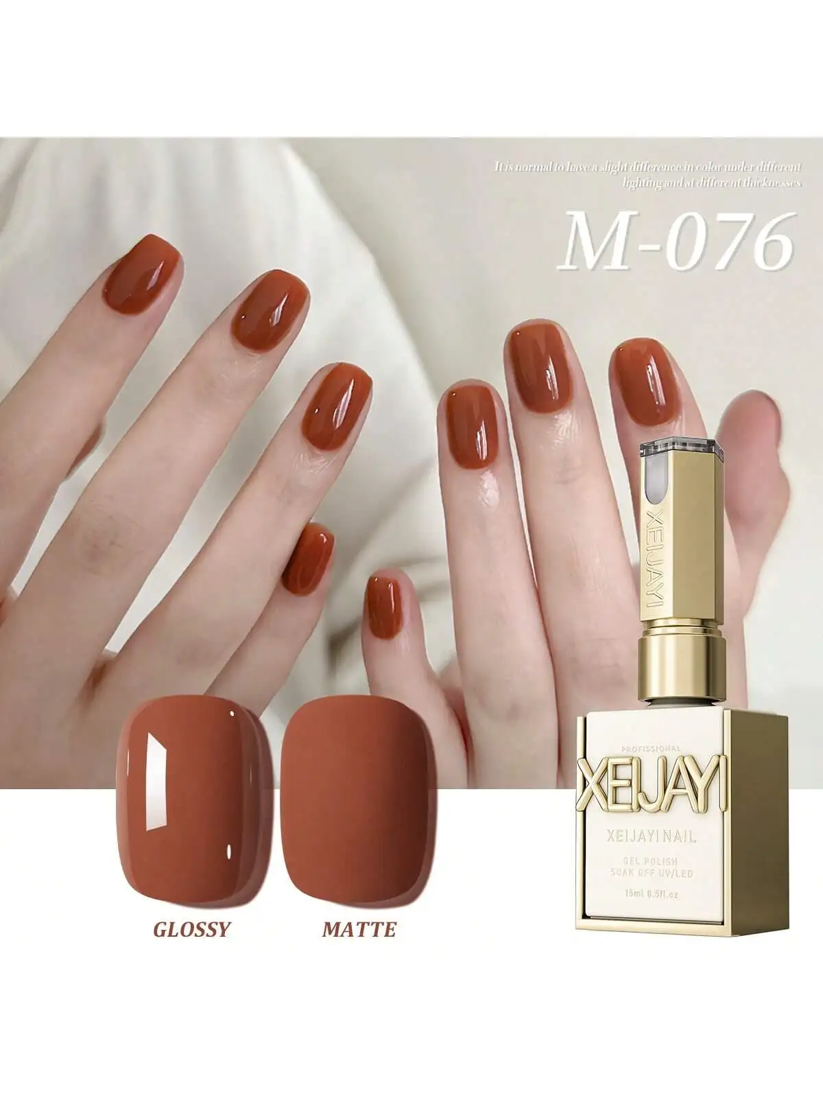 1pc 15ML orange Gel Nail Polish Unscented Soak Off UV LED Formula, Popular Green Shades, Perfect Gift For Spring