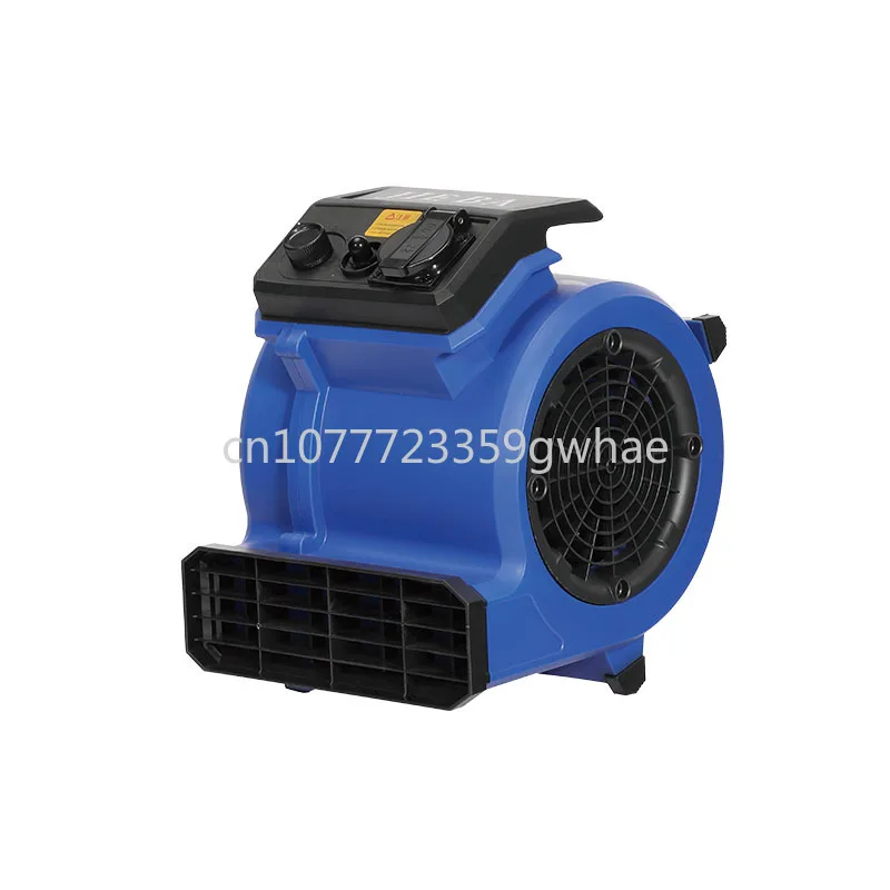 A BF531floor dryer machine air blower fans for business and home use