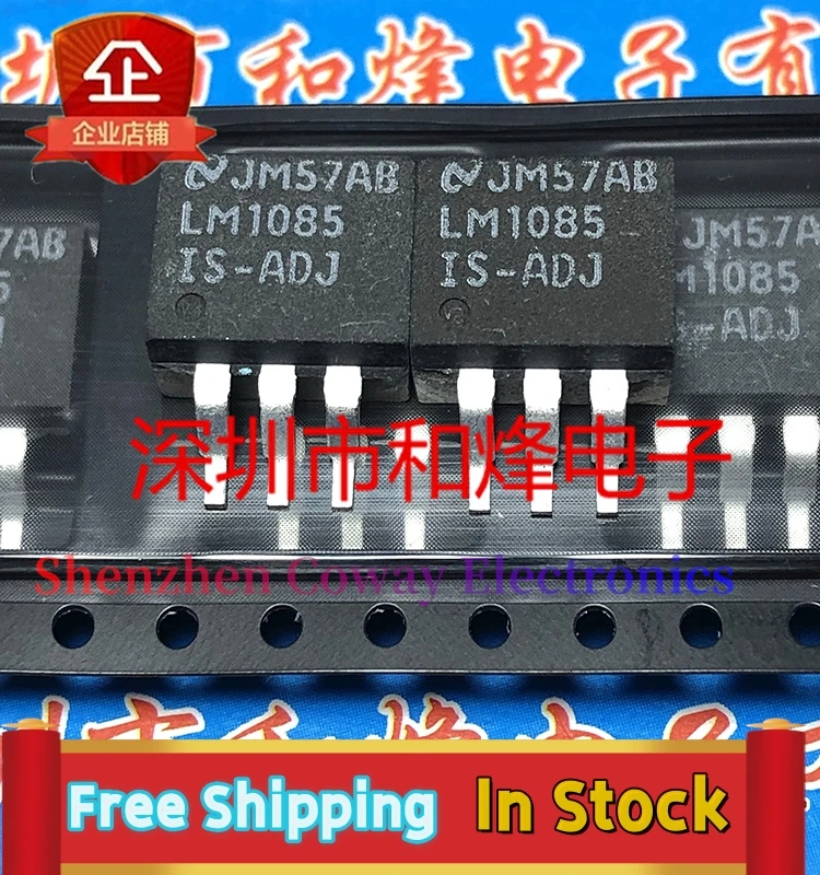 10PCS-30PCS  LM1085IS-ADJ  TO-263    In Stock Fast Shipping