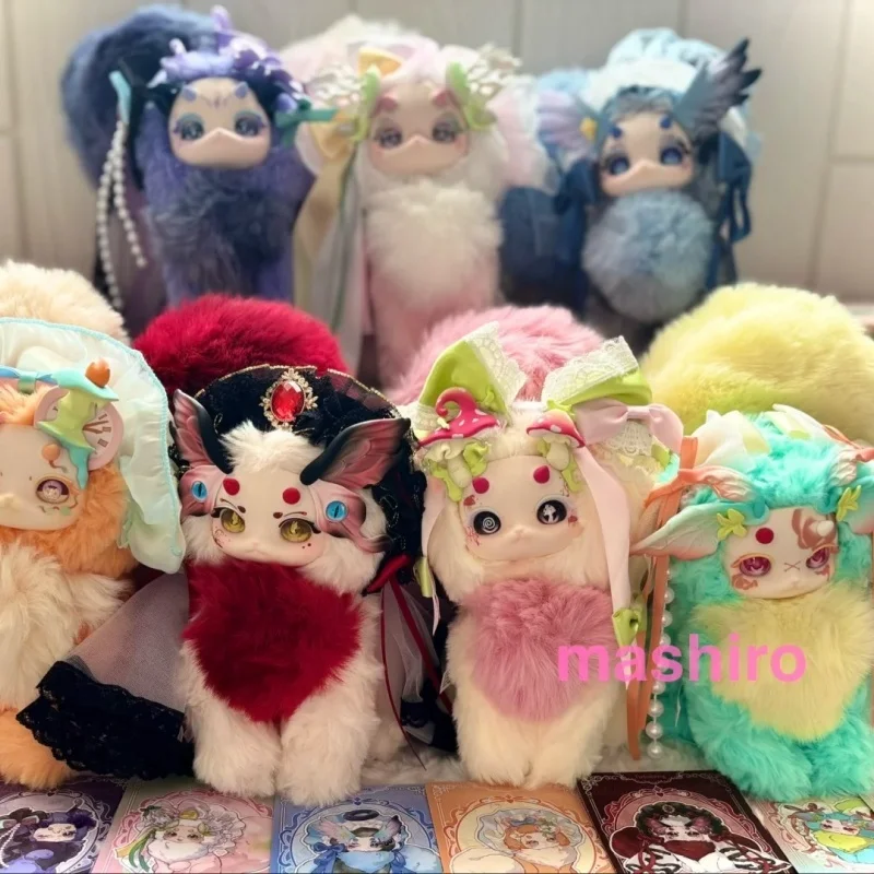 

New Tutulong V5 Twilight Forest Series Cat Dragon Plush Blind Box Cute Anime Figure Decor Doll Toy Surprise Gift For Collectors