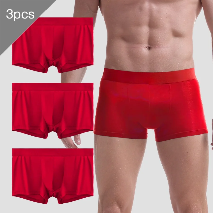 

3PCS Ice silk underwear for men, summer breathable, U-convex, one-piece, seamless, antibacterial, thin, large size