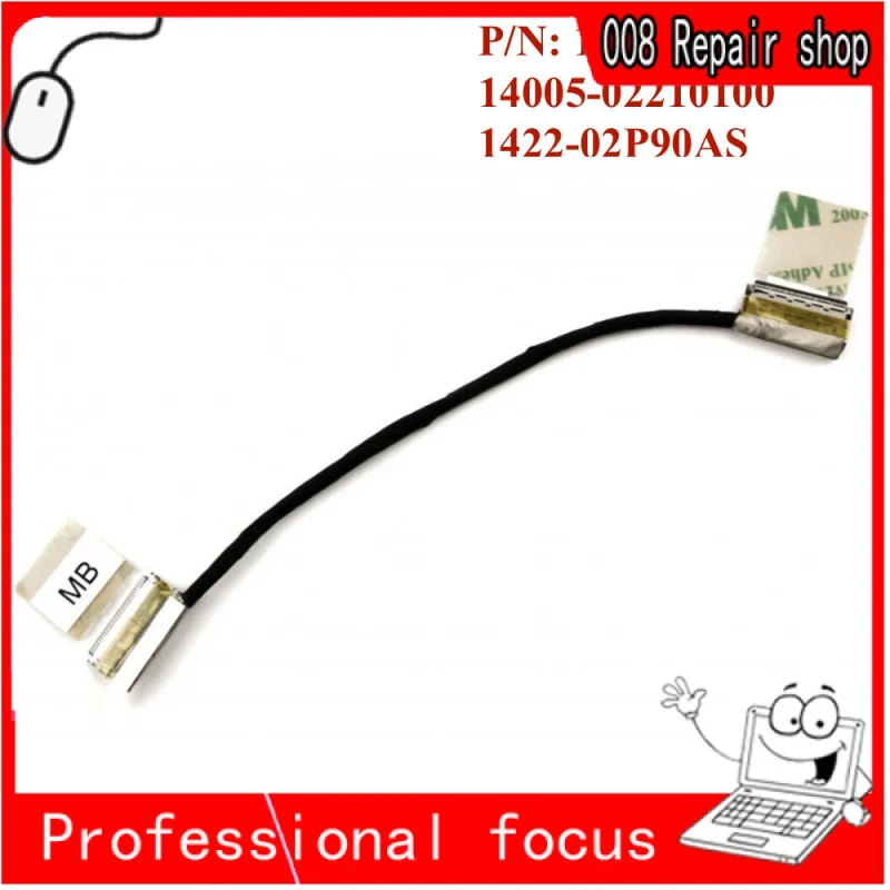 LCD LVDS Flex Screen Cable NON-TOUCH For ASUS UX3400UA UX430 UX430UX4300 U. ER 1422-02P90AS 14005-02210100 02210500 30Pins