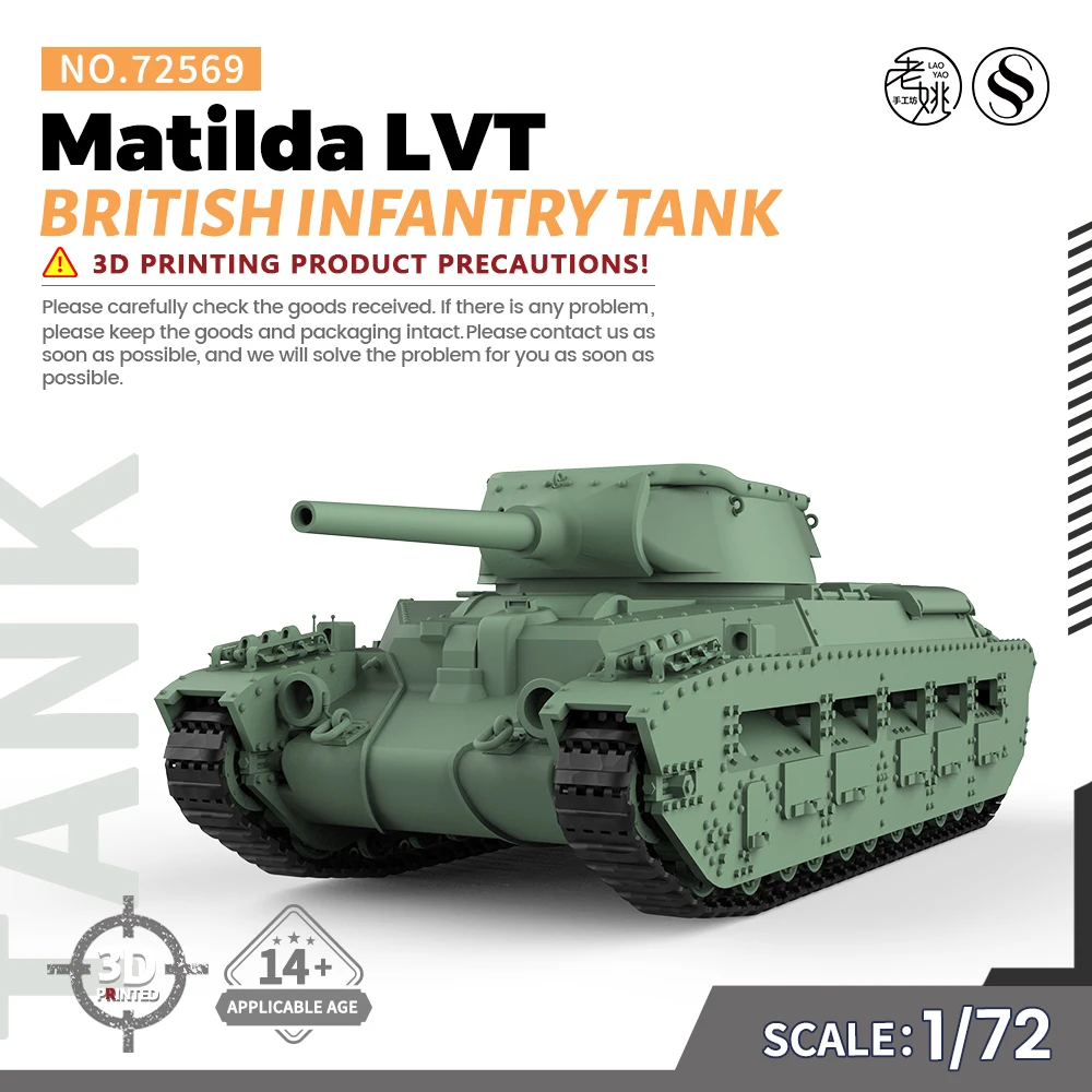 

SSMODEL SS569 1/72 25mm Military Model Kit British Matilda LVT Infantry Tank WWII WAR GAMES