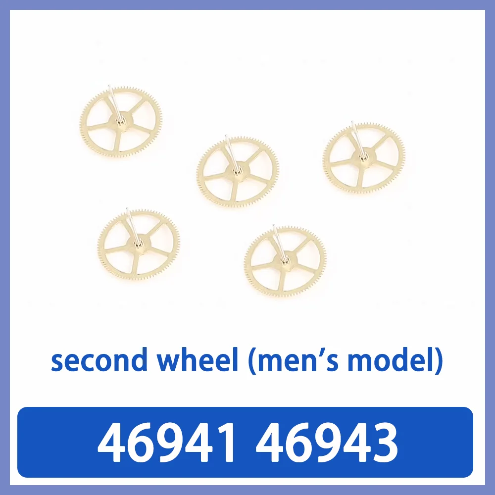 

Watch movement accessories second wheel for men's 46941 46943 movement repair parts maintenance watch repair accessories