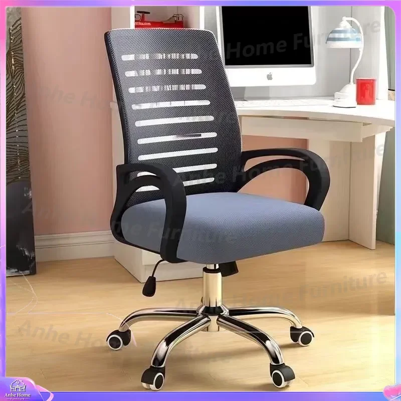 for Office Chair Home Student Dormitory Rotatable Ergonomic Computer Chair Reinforced Lifting Mesh E-sports Gaming Chair