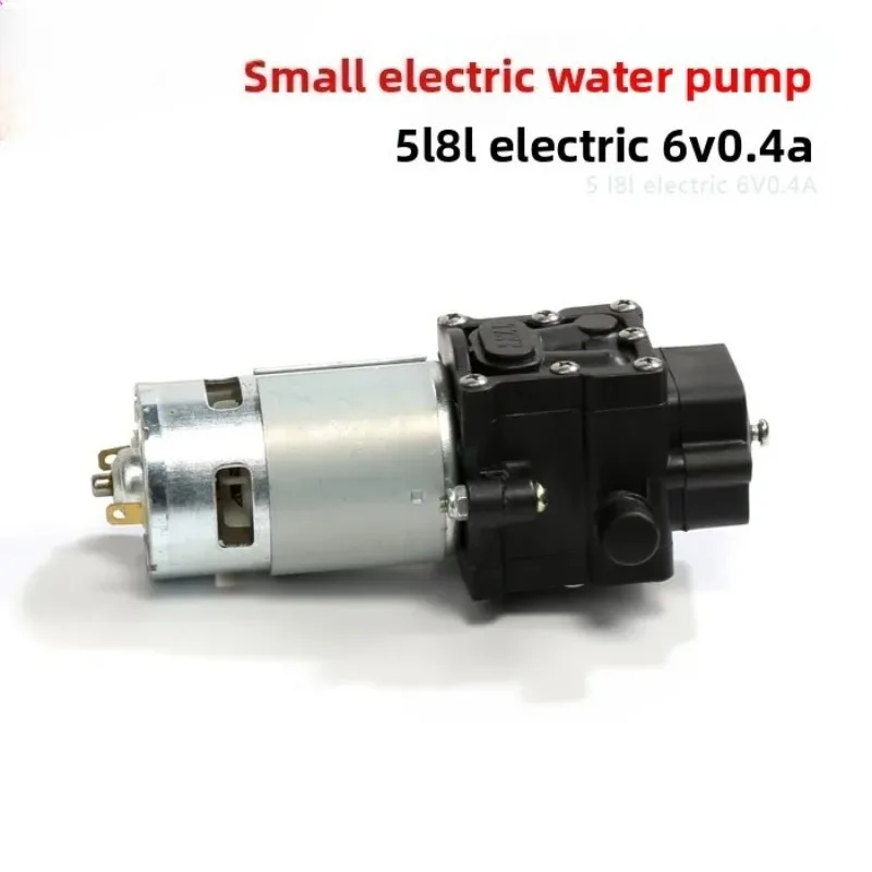 8L electric water pump motor electric spray accessories 6V0.4A