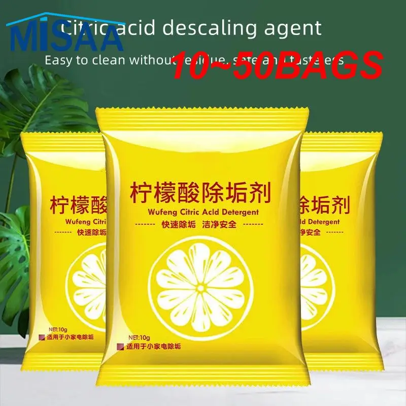 10~50BAGS Citric Acid Descaler Teapot Cleaning Non-toxic 10g/pack 2023 Wholesale New Citric Acid Detergent Inner Practical