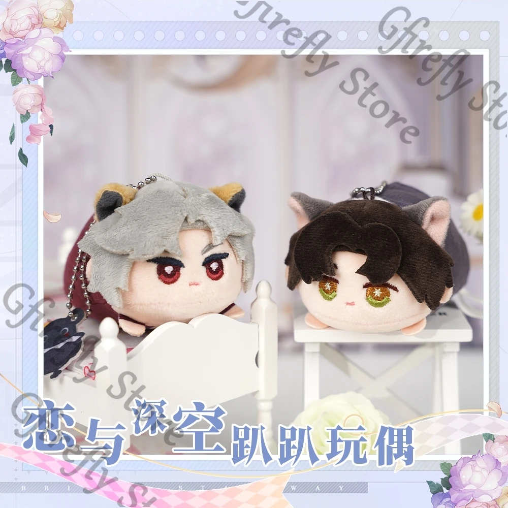 

Pendant Love and Deepspace Sylus Anime Strap Mignon Colleagues Puppet Hanging Drop Rafayel Maumet Decoration Gift