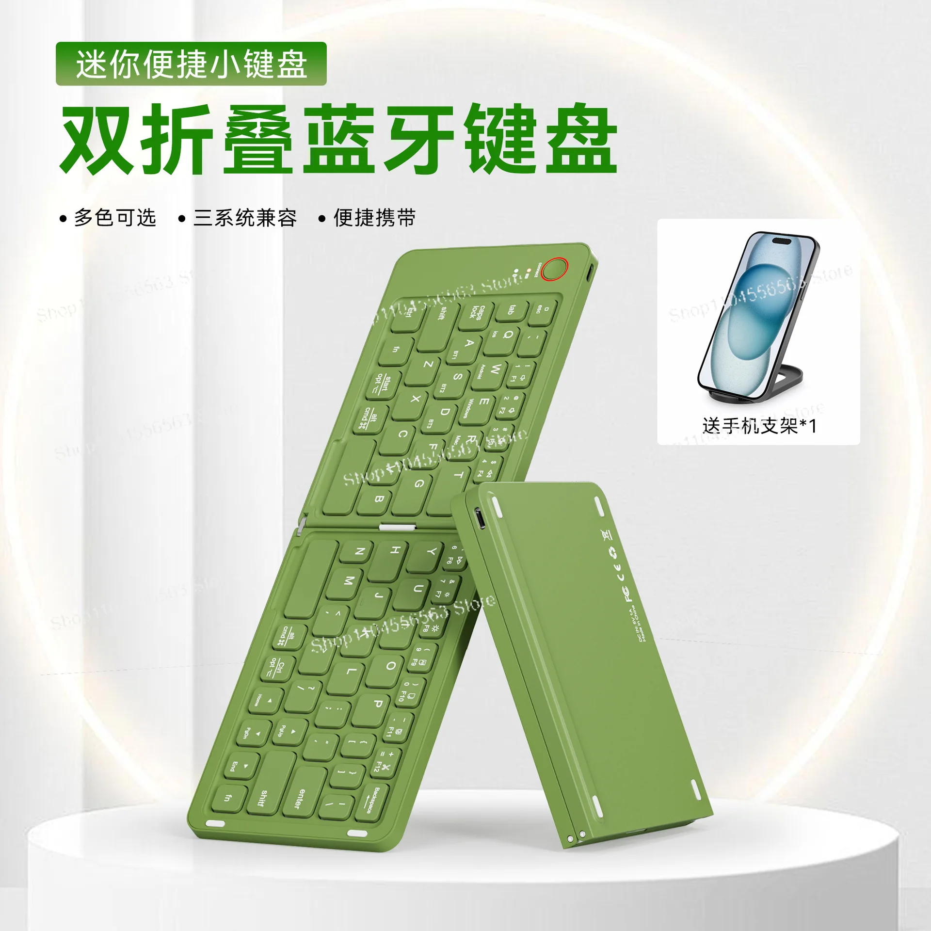 

New Arrivals Wireless Folding Bluetooth Keyboard Laptop Mobile Office Mini Portable Keyboard