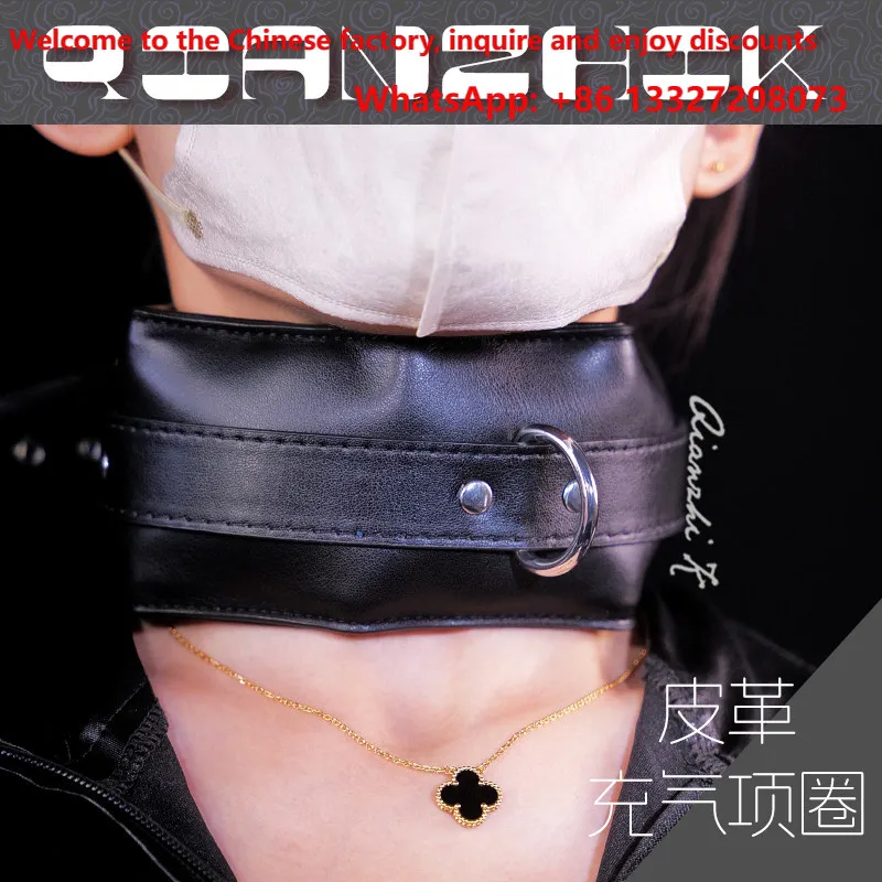Leather collar compression inflatable breathing control portable neck cover