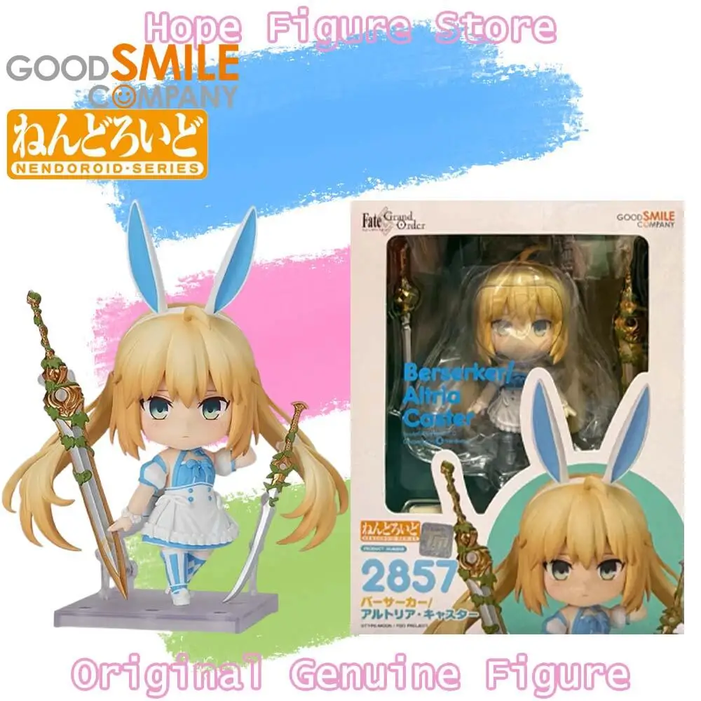 

In Stock Genuine Good Smile Nendoroid Fate Grand Order Berserker Altria Caster Figure Anime Action Model Toy