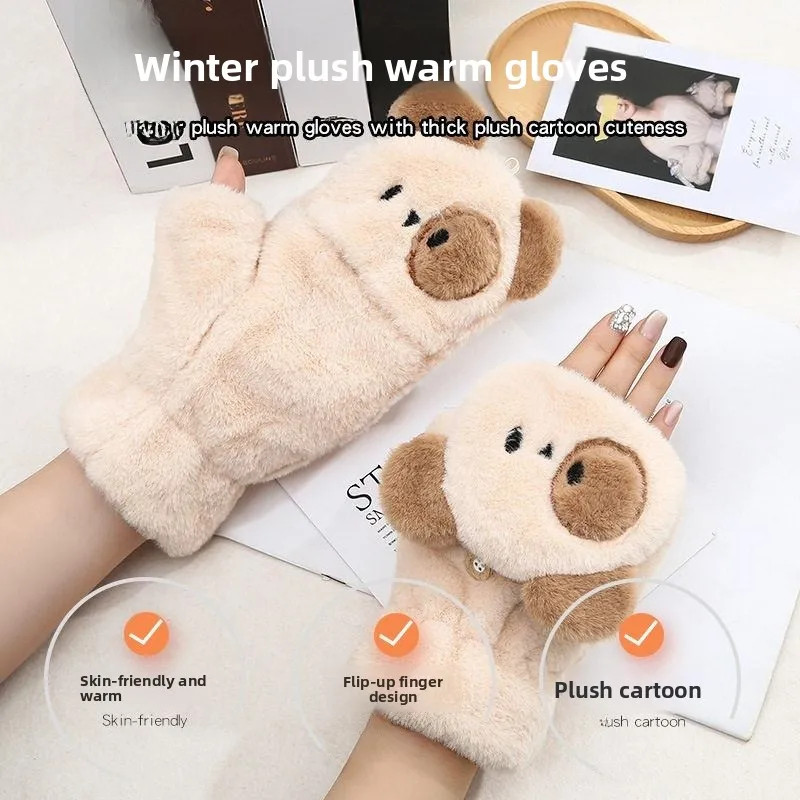 

Утепленные зимние перчатки-трансформеры для женщин, пушистые, ветрозащитные, милые, в корейском стиле, с мишкой, с открытыми пальцами, на флисовой подкладке, для студентов