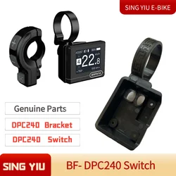 SINGYIU Bafang Mid Motor DPC240 Display Button Switch Fixing Bracket DPC241 Fixing Bracket Display Bracket Button Power Switch