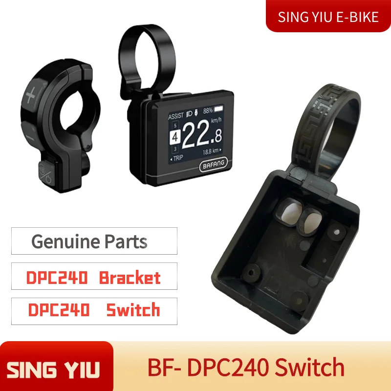 SINGYIU Bafang Mid Motor DPC240 Display Button Switch Fixing Bracket DPC241 Fixing Bracket Display Bracket Button Power Switch