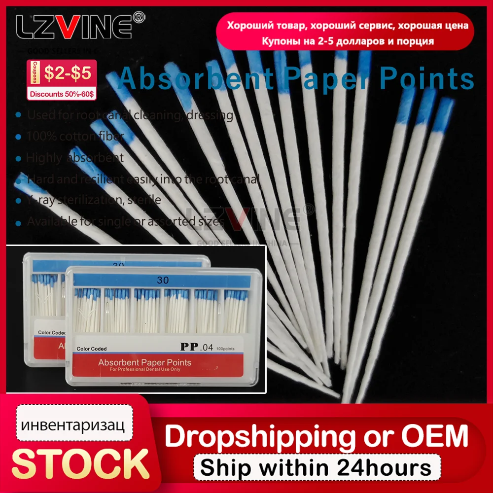 

100box Dental Absorbent Paper Points For Use Absorbing Paper Tips Taper 0.02 0.04 30# 0.06 F1 F2 F3 Root Endodontics Materials