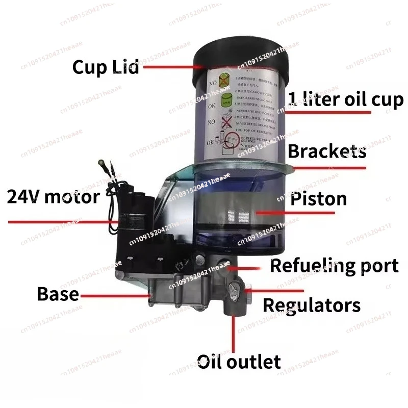 Suitable for  Lubricating Oil Pump 505BM-1 Oil Cup MotorElectric Grease Pump 505 Punch 24V  Automatic