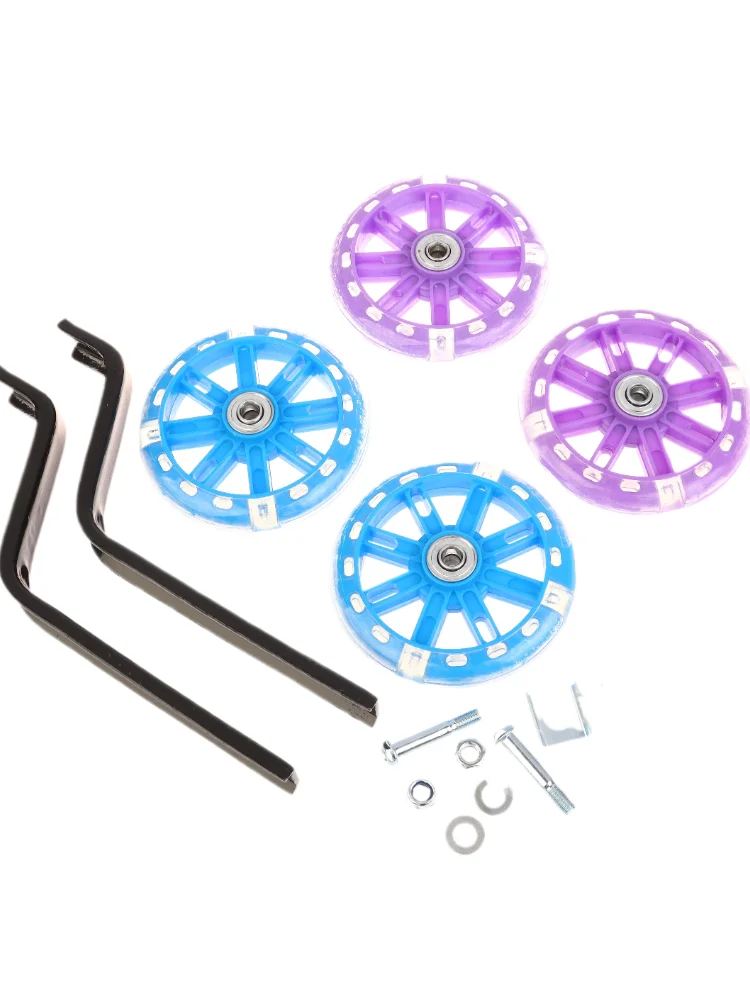 AliExpress Kids Bike Training Wheels Bike Flash Mute Wheel Bicycle Stabiliser Mounted Kit For 12/14/16/18/20 Inch Children Kids Bicycle