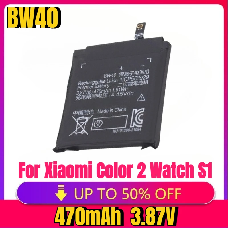 

New 470mAh BW40 BW40-S1 Battery For Xiaomi Color 2 Color2 Watch S1 Active M2106W1 M2108W1 M2112W1 Smart Watch battery + Tools