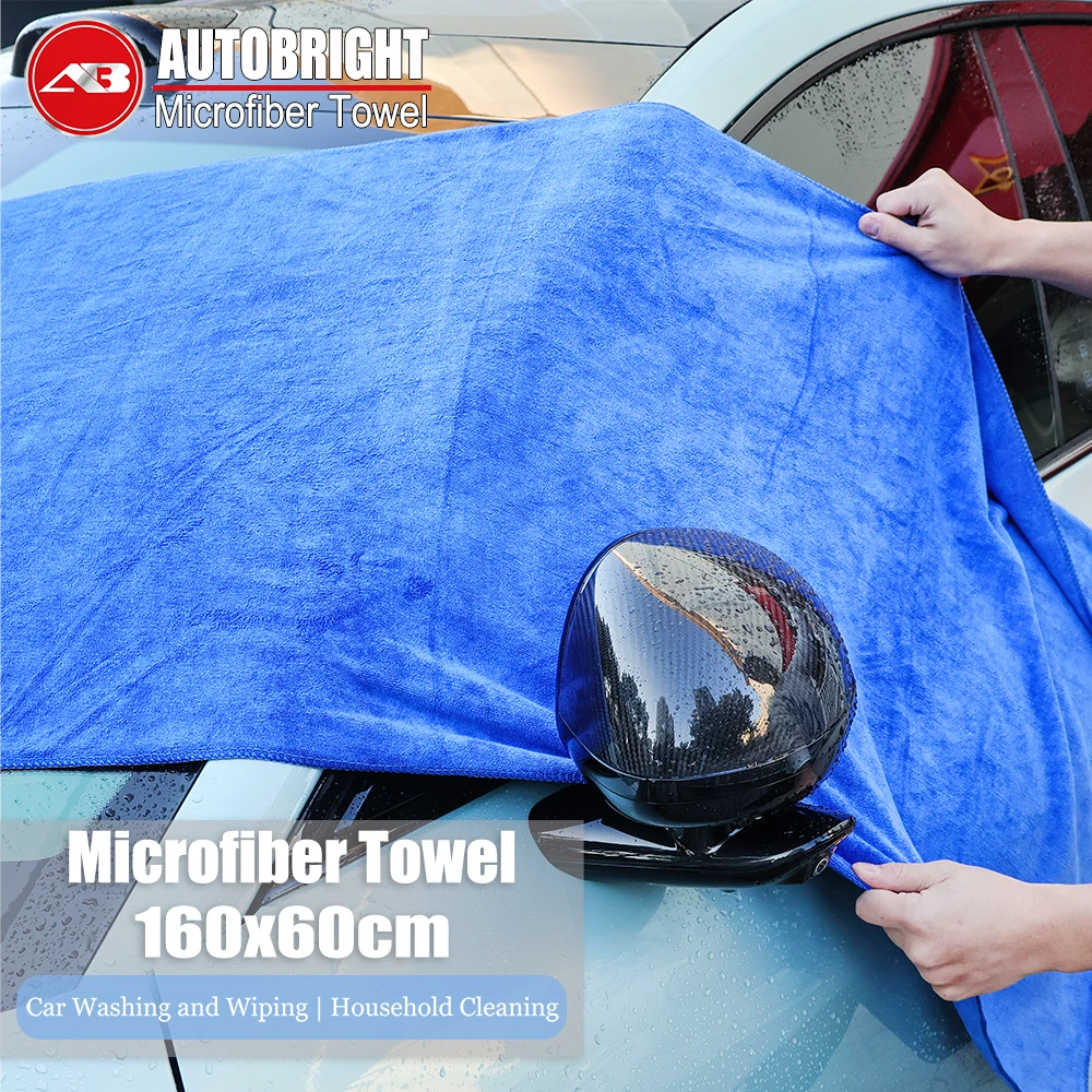 AUTOBIGHT 160×60cm 400gsm Extra Large Microfiber Car Cleaning Towel High Water Absorption Thick Soft Special Towel Car Washing