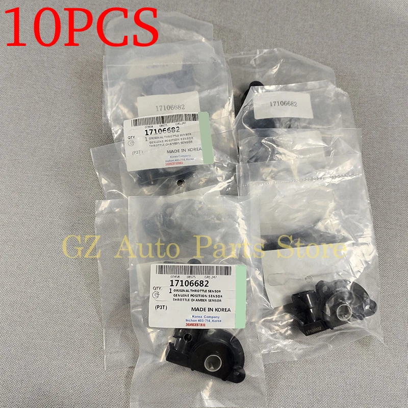 10PCS Throttle Position Sensor For Chevrolet Aveo Daewoo Lanos Nubira Kalos Lacetti Opel Vauxhall GMC 17106682