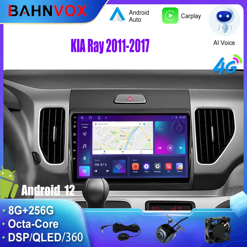 Android Car Radio GPS Navigation Multimedia Video Player Car Radio for KIA Ray 2011 2017 Stereo Tape Recorder Screen Head Unit