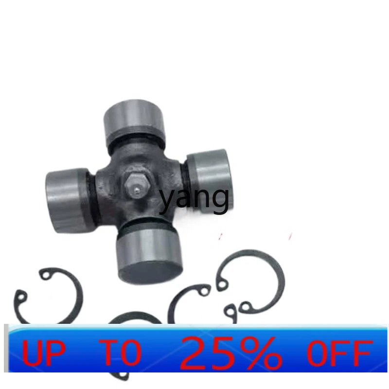 Xz Three-Wheel Moto… - image