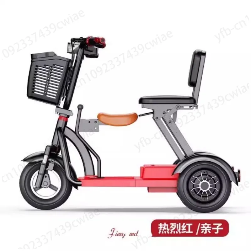 electric tricycle, small adult elderly travel scooter, women pick up and drop off children three-wheeled electric vehicle