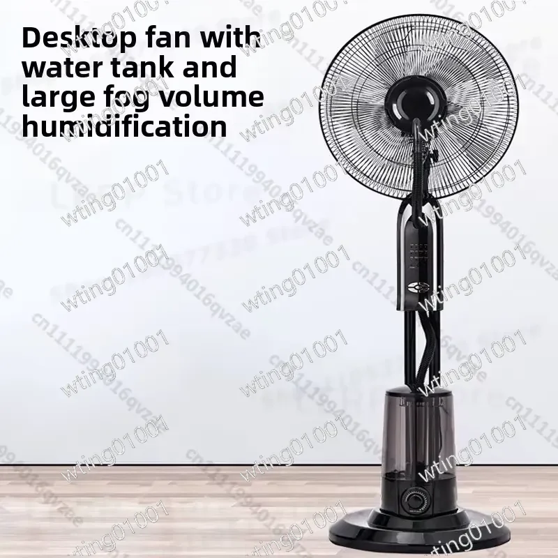 for 16 Inch Table Fan with Mist Spray Function 110V Electric Cooling Device Two in One Air Circulator for Home Desktop Use