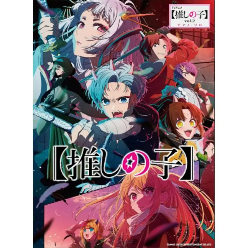 TV Animation Recommended Child Vol2 Piano Solo Hisakanobu Shinko Music 9784401043897 Book