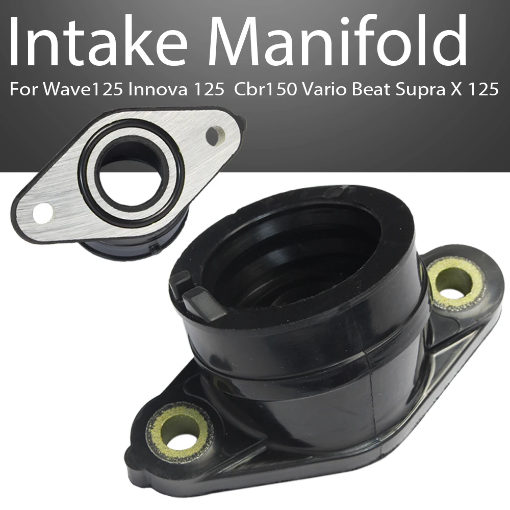 

Intake Manifold for Wave125 Innova125 CBR150 Vario Beat SupraX125, Aluminum Alloy High Performance for Motorcycle Racing Repair