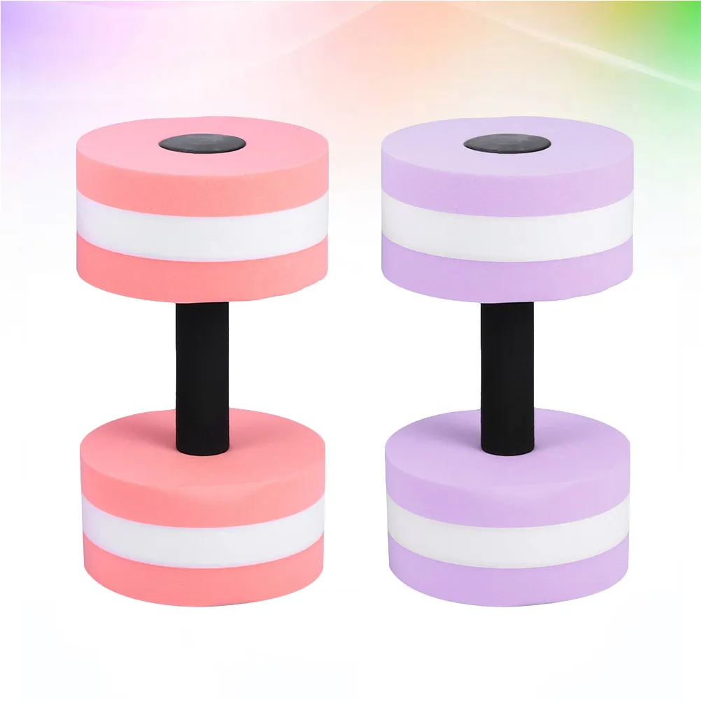 2Pcs Lightweight Eva Floating Dumbbell Set Water Aerobics Equipment for Swimming Pool Aqua Fitness Balance Support Underwater