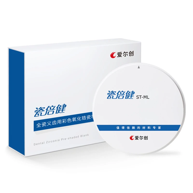 

ST-ML Layer Zirconia Block Color Zirconium Colored Zirconia Porcelain Pieces For All Porcelain Dentures Denture Processing