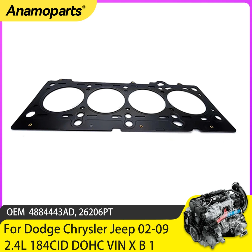 MLS Head Gasket For Dodge Chrysler Jeep 02-09  2.4L 184CID DOHC VIN X B 1