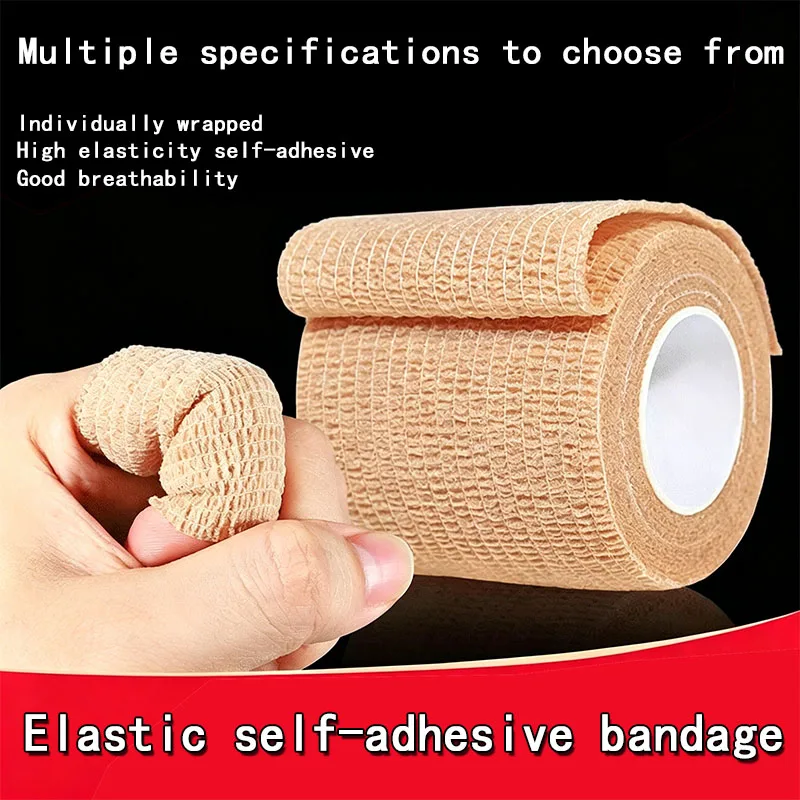 

4.5m Elastic Self-Adhesive Bandage, Breathable Non-Woven Sports Wrap for Finger, Wrist, Ankle, Knee, Skin Color, Multiple Sizes