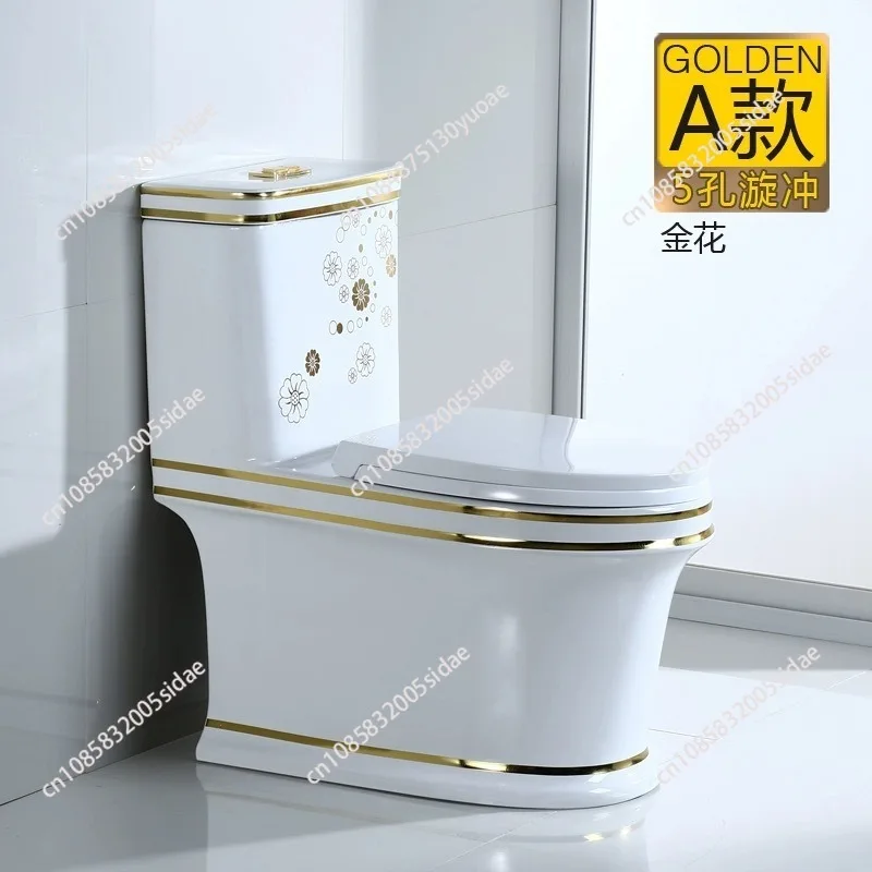 Color Toilet Ceramic Pumping Household Deodorant Bathroom Small Apartment Siphon Type Large Diameter European Style Toilet
