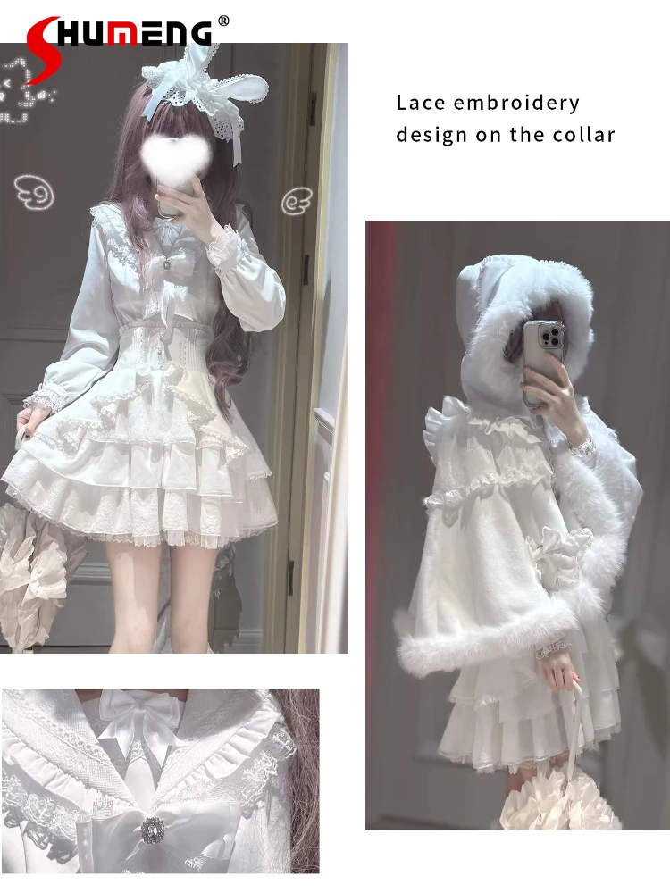 

Японский стиль: Массовое производство, комплект из двух предметов в стиле Лолита: накидка с кружевом и бантом, длинные рукава, однобортная блузка, юбка А-силуэта с завышенной талией, женский комплект.