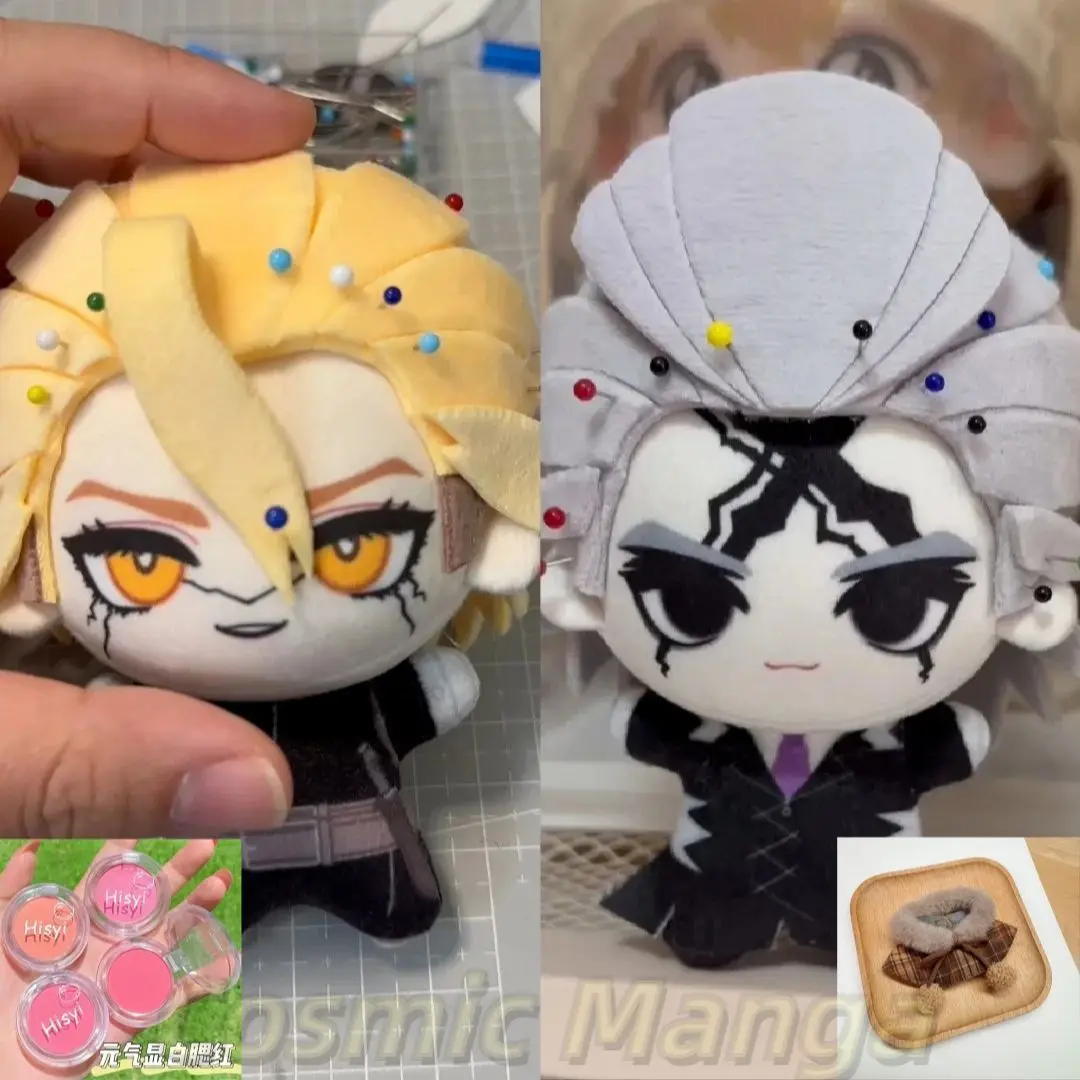 10CM Tanley Snyder Xeno Houston Wingfield Anime Cartoon Cute Maumet Puppet Plaything Pendant Keychain Mascot Christmas Gifts