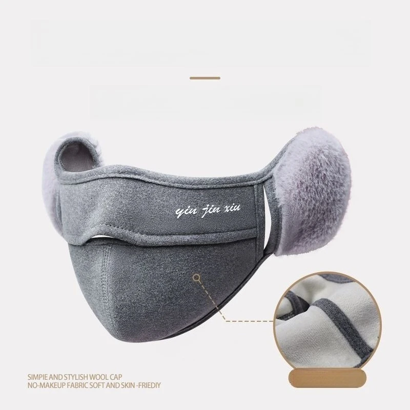 قناع دافئ مضاد للبرد للخريف والشتاء مع حماية للأذن، غطاء أذن نسائي مقاوم للرياح والصقيع، قناع وجه لركوب الدراجات #1