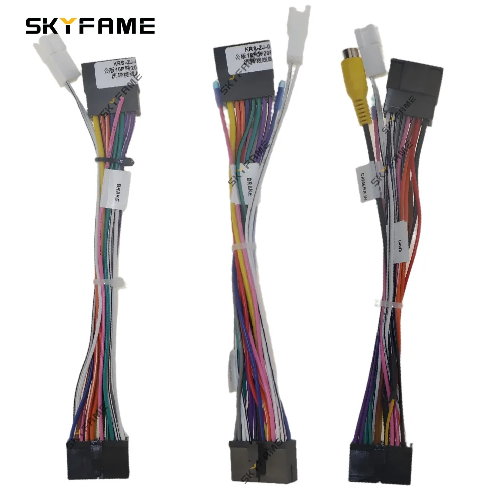 SKYFAME Car Radio Player Conversion Line 16 Pin To 20 Pin To 16PIN Power Supply Adapter Cable