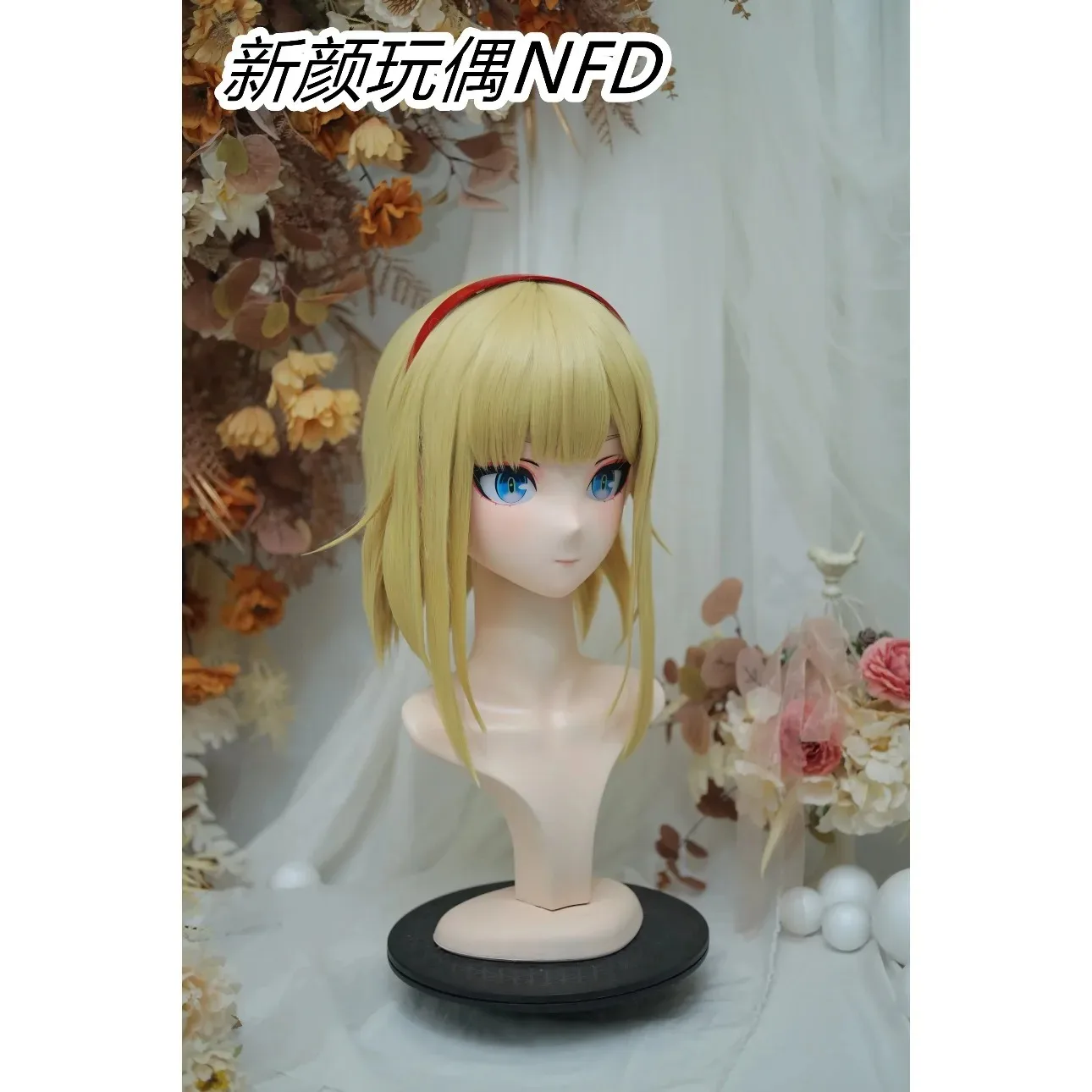 

Kigurumi Destiny Echo, Cosette NFD Full Headband Lock Cosplay Headshell Props Costume Anime