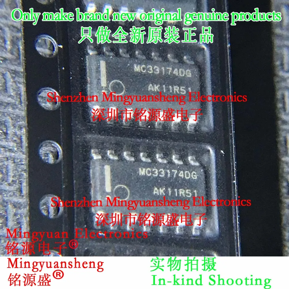 Mingyuansheng Brand New Original Genuine Mc33174Dr2G Mc33174Dr2 Mc33174 Mc33174Dg Package Sop14 Operational Amplifier - Operational Amplifier Ic Chip