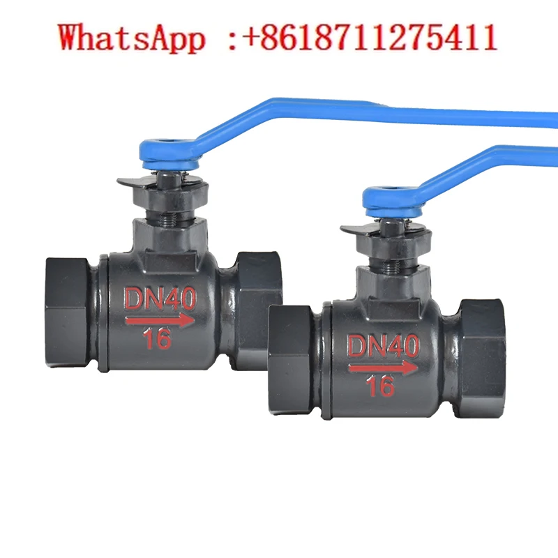 Thickened heavy-duty high-temperature resistant ball valve DN15 20 25 for heat transfer oil valve of steam boiler