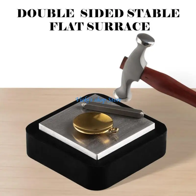 كتلة الصلب سندان المهنية يدق لوحة مجوهرات صياغة أداة تصلب الصلب سندان المعادن مجوهرات ختم كتلة #2