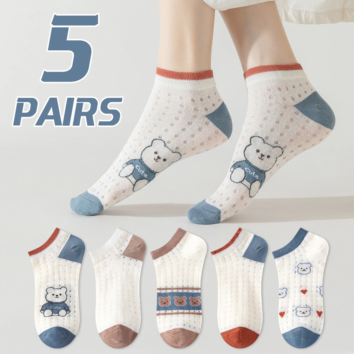 

5 пар женских хлопковых летних сетчатых дышащих модных коротких носков в студенческом стиле с милым плюшевым мишкой на весну и осень