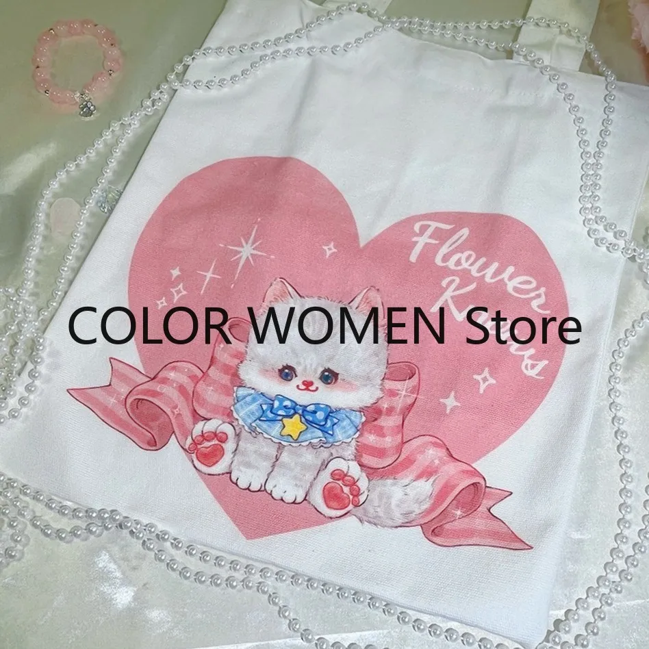 Flower Knows White Heart Loves Cats Limited Edition Canvas Makeup Bag