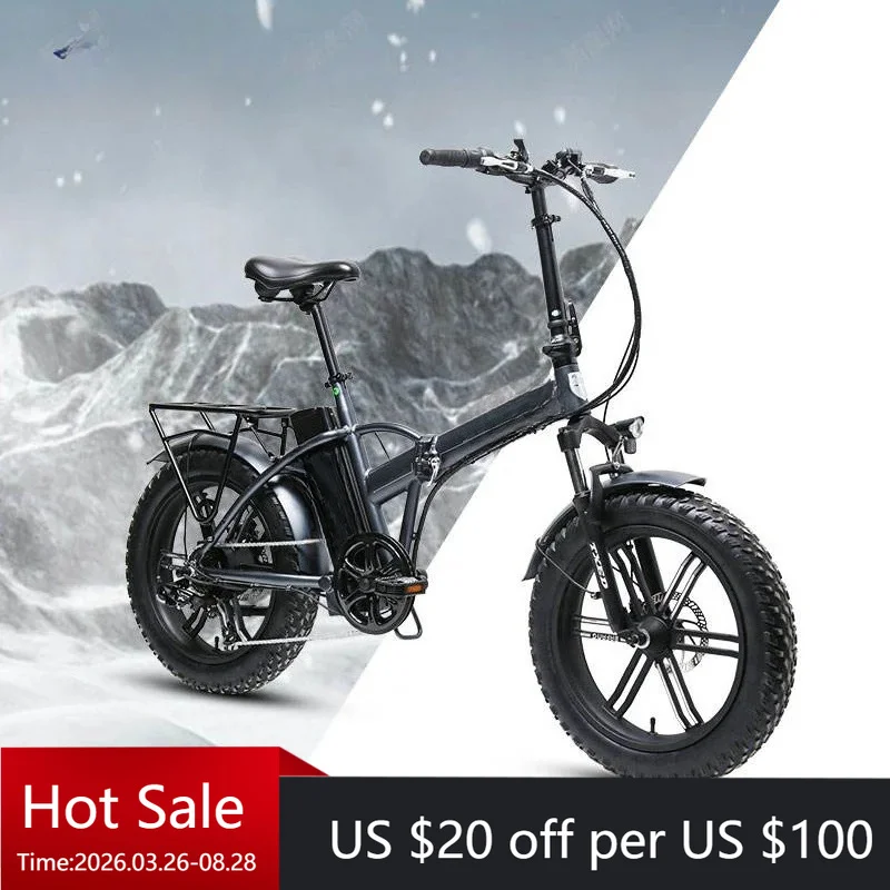 

TC TXED factory direct sales integrated alloy wheel electric folding bicycle shock fork convenient folding design electric bicyc