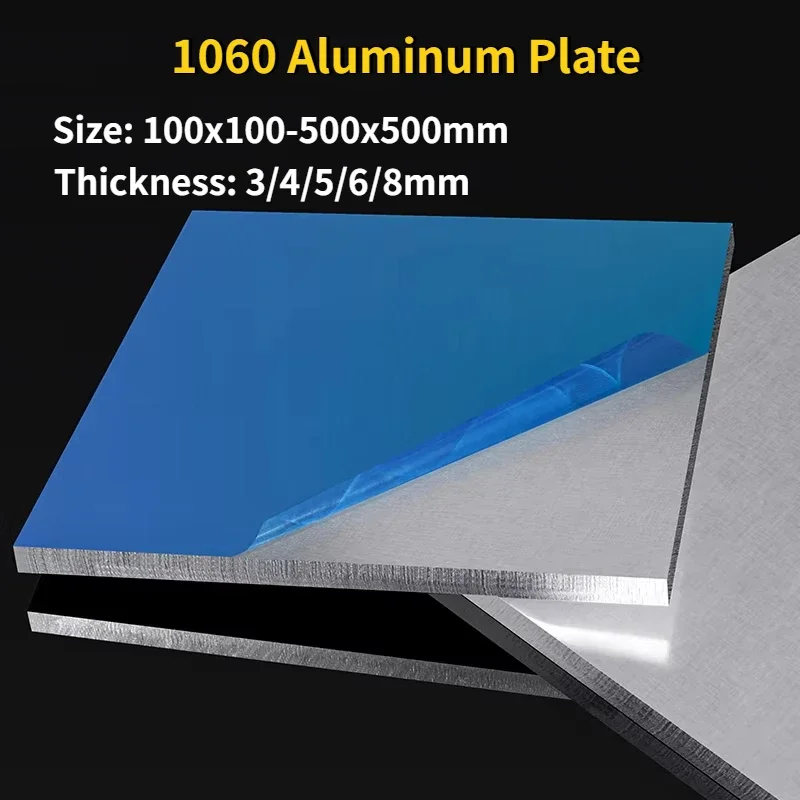 1060 Pure Aluminum Plate Flat Plate Sheet Thickness 3/4/5/6/8mm Aluminum Plate Custom Processing 100x100-500x500m