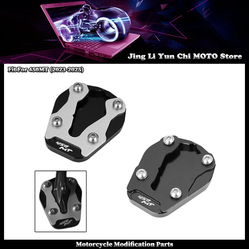 

Fit For CFMOTO 450MT MT450 CF 450 MT 2023-2025 Motorcycles Accessories Foot Side Stand Enlarger Plate Pad Kickstand Extension